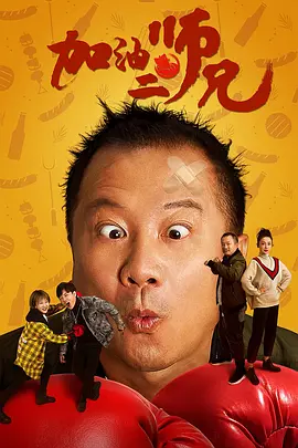 一区二区视频免费观看